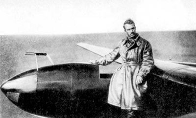 Планер "Красная звезда" СК-3