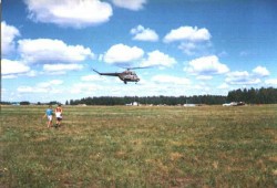 Вертолет
Новосибирск