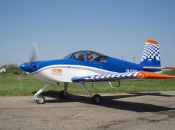 Самолёт Cetus A700